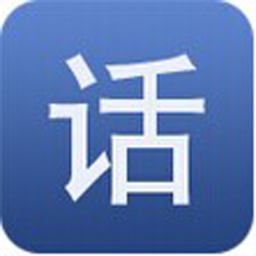 人气女王说话术 書籍 App LOGO-APP開箱王