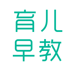 早教育儿亲子宝典 教育 App LOGO-APP開箱王