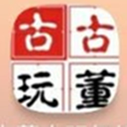 古董古玩知识 書籍 App LOGO-APP開箱王