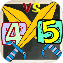 双人算术大对战安卓版(apk)