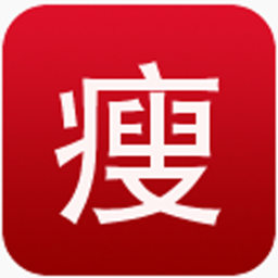 白瘦美是怎样炼成的 生活 App LOGO-APP開箱王