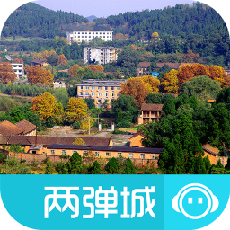 两弹城 旅遊 App LOGO-APP開箱王