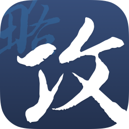 蝉游攻略一出境旅行指南与旅游工具箱 旅遊 App LOGO-APP開箱王