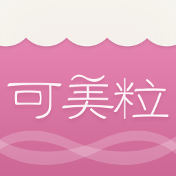 可美粒 健康 App LOGO-APP開箱王