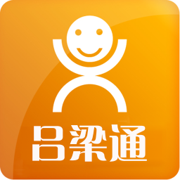 吕梁通 生活 App LOGO-APP開箱王