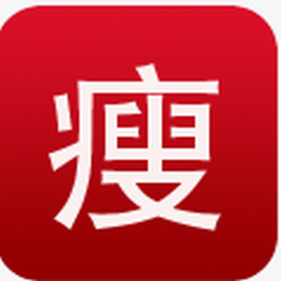 懒人瘦身术 生活 App LOGO-APP開箱王