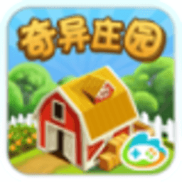 奇异庄园 休閒 App LOGO-APP開箱王