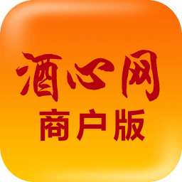 酒心网商户版 購物 App LOGO-APP開箱王