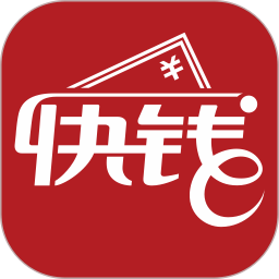 快钱刷安卓版(apk)