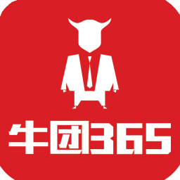 牛团365 購物 App LOGO-APP開箱王
