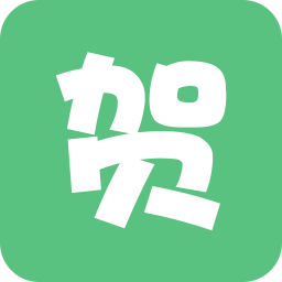 节日祝福电子贺卡 生活 App LOGO-APP開箱王