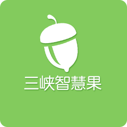 三峡智慧果 購物 App LOGO-APP開箱王