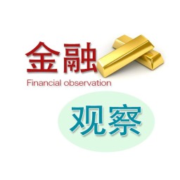 金融观察 書籍 App LOGO-APP開箱王