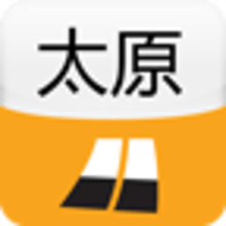 太原城市指南 交通運輸 App LOGO-APP開箱王