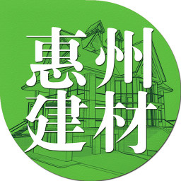 惠州建材 購物 App LOGO-APP開箱王