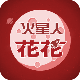 花花锁屏 工具 App LOGO-APP開箱王