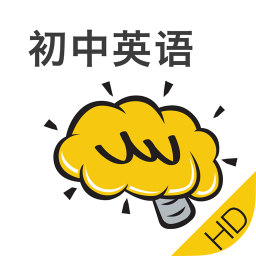 酷学习初中英语HD 教育 App LOGO-APP開箱王