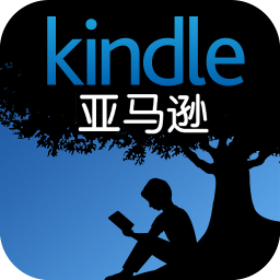 Kindle阅读软件(中国版) 教育 App LOGO-APP開箱王