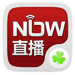 NOW直播 GO桌面小部件 音樂 App LOGO-APP開箱王