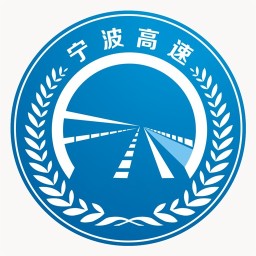 宁波高速 交通運輸 App LOGO-APP開箱王