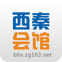 西秦会馆 社交 App LOGO-APP開箱王