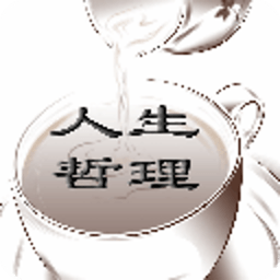 提升自己的人生哲理 書籍 App LOGO-APP開箱王