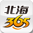 北海365网 社交 App LOGO-APP開箱王
