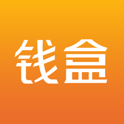 钱盒商户通 財經 App LOGO-APP開箱王