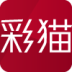 彩猫彩票 LOGO-APP點子