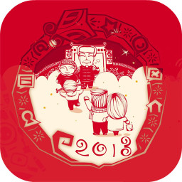 中国新年习俗大全 生活 App LOGO-APP開箱王