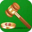 司法拍卖网 商業 App LOGO-APP開箱王