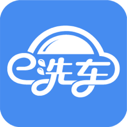 E洗车 生活 App LOGO-APP開箱王