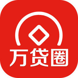 万贷圈 財經 App LOGO-APP開箱王