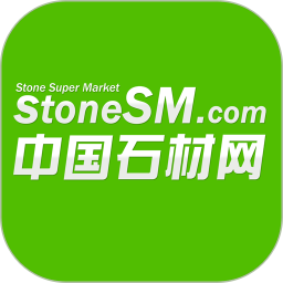 中国石材网5.20.1