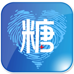 大糖医 生活 App LOGO-APP開箱王