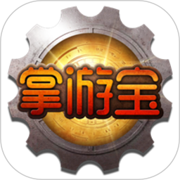 DNF掌游宝安卓版(apk)