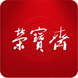 荣宝斋 生活 App LOGO-APP開箱王