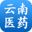 云南医药 健康 App LOGO-APP開箱王