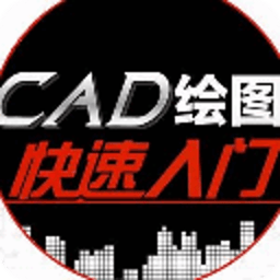 85条CAD绘图技巧 書籍 App LOGO-APP開箱王