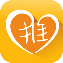 随手推 社交 App LOGO-APP開箱王