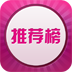 酷狗音乐权威推荐 音樂 App LOGO-APP開箱王