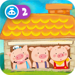 三只小猪 教育 App LOGO-APP開箱王