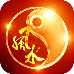 风水咨询网 生活 App LOGO-APP開箱王