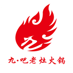 九·吧老灶火锅 生活 App LOGO-APP開箱王