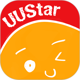 UUStar3.1.5