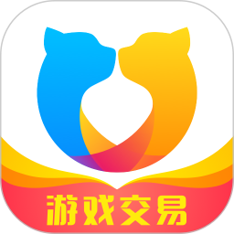 交易猫安卓版(apk)