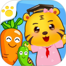 儿童学蔬果游戏2.8