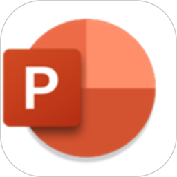 Microsoft PowerPoint安卓版(apk)