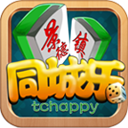 景德镇麻将 棋類遊戲 App LOGO-APP開箱王