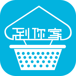 到你家超市 購物 App LOGO-APP開箱王